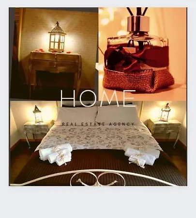 Apartment Maison De Perles *