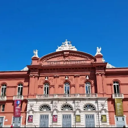 Maison De Perles Lejlighed Bari